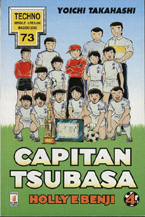 Otaku Gallery  / Anime e Manga / Capitan Tsubasa / Cover Manga / Cover Italiane / 004.jpg